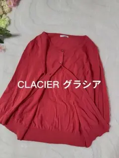 みいこ様 リクエスト 2点 まとめ商品