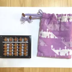 2026年最新】播州そろばんの人気アイテム - メルカリ