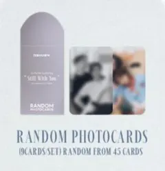 mikomiko様 リクエスト 3点 まとめ商品