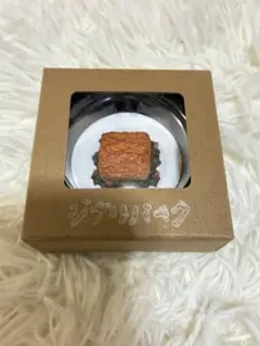 ジブリパーク限定 シェパーズパイ アーヤと魔女 マグネット 食べものマグネットのサムネイル