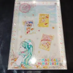 Item thumbnail for item 1005c60e-babb-4fcf-963e-a40a0a51f906