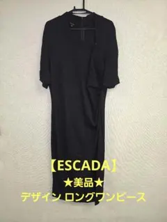 2026年最新】ESCADA レディース ロングワンピースの人気アイテム