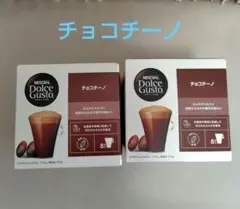 NESCAFÉ Dolce Gusto チョコチーノ 8杯分のサムネイル