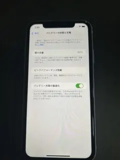 Apple iPhone XR 64GB ブルー