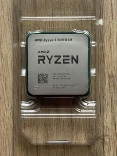 AMD Ryzen 5 5500 CPU新品未使用 2026年最新】ryzen 5 5500の新品・未使用品・中古品｜Yahoo!フリマ（旧