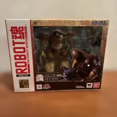 ROBOT魂 ＜SIDE MS＞ MSM-03 ゴッグ ver. A.N.I.…のサムネイル