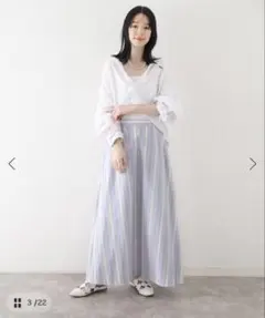 ベーセーストックフレアスカート ロング丈のサムネイル