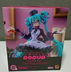 初音ミク　めがね✕カフェver.　B賞　フィギュア　ポッパレ　グッスマくじ