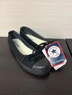 コンバース　ALL STAR バレエシューズ　黒　24cm チャックテイラー