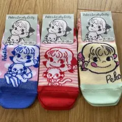 ペコちゃん メッシュソックス 3足セット 15~20cm