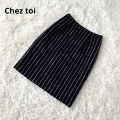 シェトワ Chez toi タイトスカート【M】ストライプ柄 ウール混 日本製のサムネイル