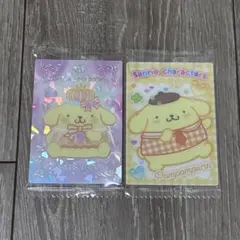 サンリオ ウエハース12 ポムポムプリン