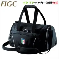定価1万！ FIGC イタリアサッカー連盟公式 スポーツバッグ 軽量/大容量