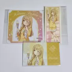 学園アイドルマスター　学マス　極楽湯　ことね 3点セット