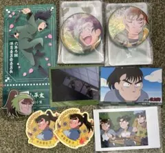 忍たま乱太郎　まとめ