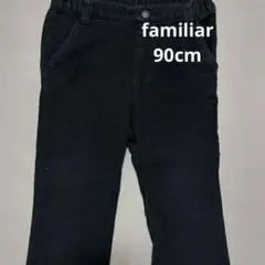 ゆ*た様 familiar パンツ　90