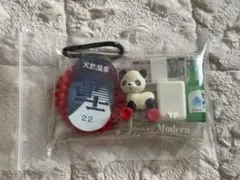 Item thumbnail for item 69f77796-243c-4edc-8e5d-57f757981f98