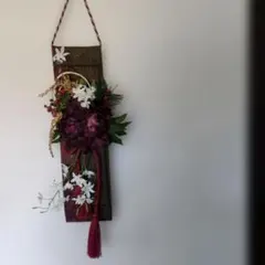 正月お飾り、吊るす事が出来ます。ハンドメイドです。