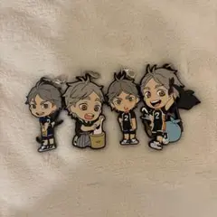 ハイキュー!! 菅原孝支 ラバスト 4個セット