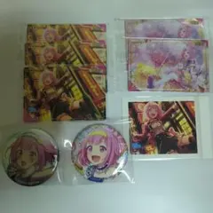 プロセカ 鳳えむセット