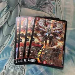 レッドゾーンf 初期　22ex1のサムネイル