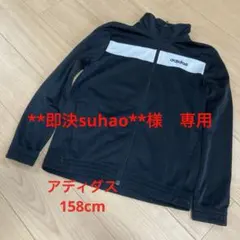 Item thumbnail for item c1498222-af26-420a-a8d2-274405c49394