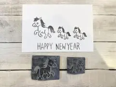 消しゴムはんこ 馬
