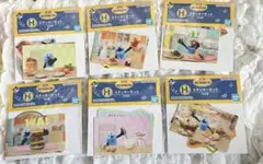 【一番くじ×パペットスンスン】H賞ステッカー 全6種セット