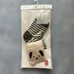 UNIQLO BABY ベビー靴下 2足セット　12〜15cm