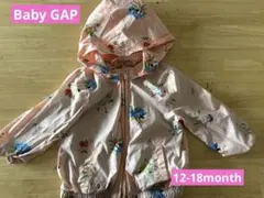 Item thumbnail for item bcf0c668-1c1c-4af9-9216-8c1c3298b29f