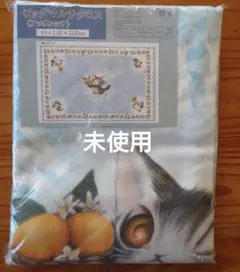 ダヤン ビッグマルチクロス アンダルシア