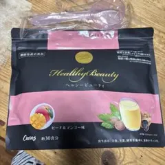 2025年最新】カーブスヘルシービューティーの人気アイテム