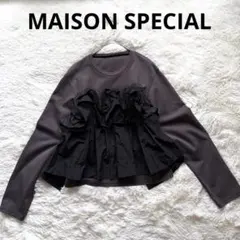 美品✨ MAISON SPECIAL 異素材コンビフリルトップス グレーのサムネイル
