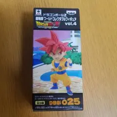 ドラゴンボールZ劇場版ワールドコレクタブルフィギュア vol.4