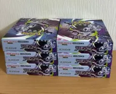 ポケモンカードボックス アビスアイBOX シュリンクなし 6box - メルカリ