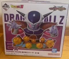 一番くじドラゴンボールE賞　フリーザ　フィギュア