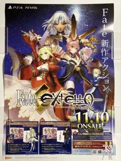フェイトエクストラCCC Fate/EXTRA CCC 非売品　販促用　ポスター フェイトエクストラCCC Fate/EXTRA CCC 非売品 販促用 ポスター - メルカリ
