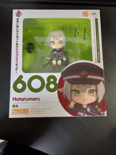 蛍丸　ねんどろいど　608　刀剣乱舞