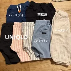 ズボン　まとめ売り　7枚セット　保育園　80