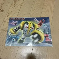 ポケモンカードゲームDP 秘境の叫び&怒りの神殿下敷き 1枚 - メルカリ