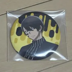 2026年最新】桃源暗鬼 缶バッジ 無陀野の人気アイテム - メルカリ