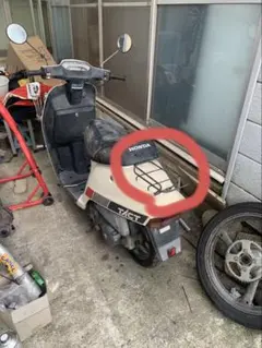 2026年最新】af09の人気アイテム - メルカリ