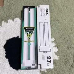 【新品未使用】ツイン蛍光灯27ワット FPL27EX-N 昼白色×2本