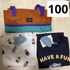 2025バースデイ　フタフタ　福袋　100