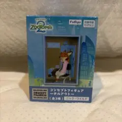 ズートピア2 ニック・ワイルド コンセプトフィギュア