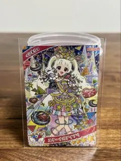 アイプリ⭐︎エターナルアイプリひまり