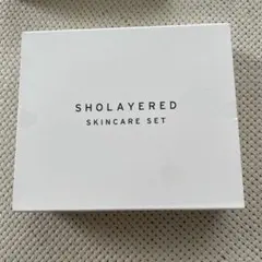 ショーレイヤード スキンケア セット