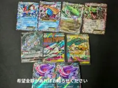 ポケモンカード 大量 引退品 まとめ売り 12000枚程度 - メルカリ