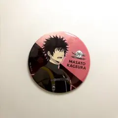 ワールドトリガー 影浦雅人 缶バッジ ボーダーミュージアム