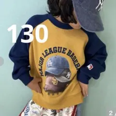 チマジロ トップス